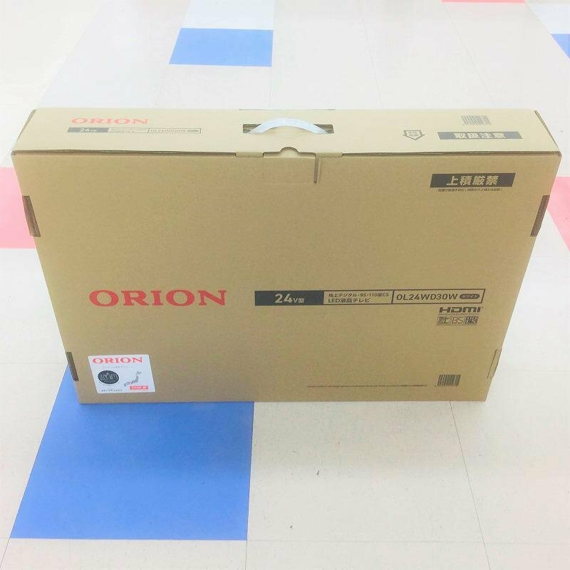 【未開封】 オリオン / ORION OL24WD30W 2021年製 24インチ ホワイト 30011964