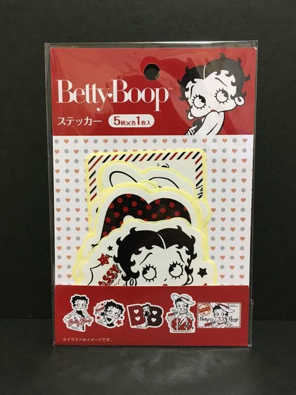 Betty Boop/ベティーブープ　ステッカー☆彡　５柄×各１枚入　ベティ　新品未開封品
