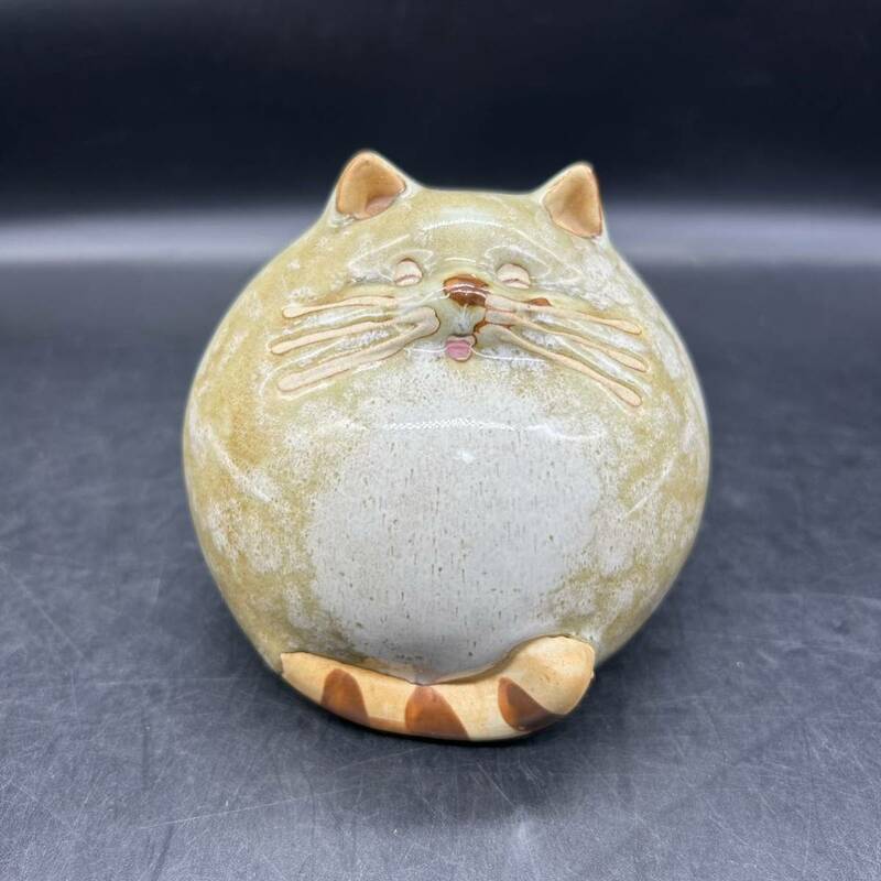 猫 ねこ オブジェ 陶器 置物 丸 幸せを呼ぶ キャットボール 福猫　インテリア H2 (H4-2)