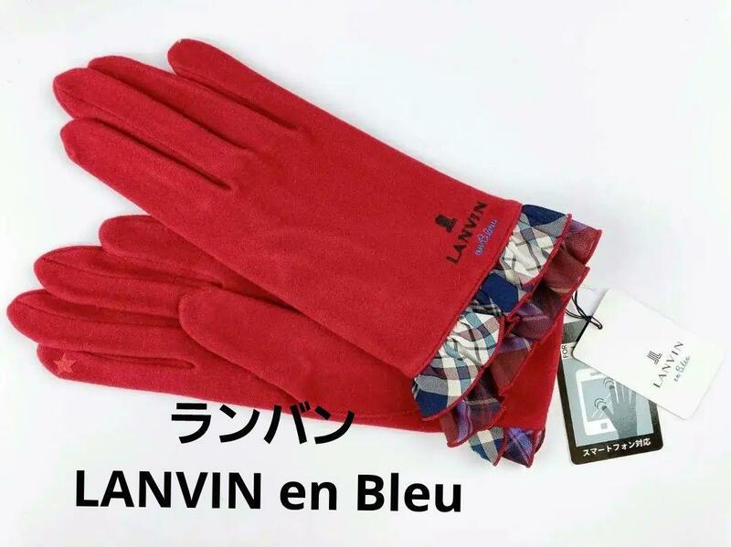 即決★ランバン LANVIN en Bleuスマホ対応手袋　№799新品
