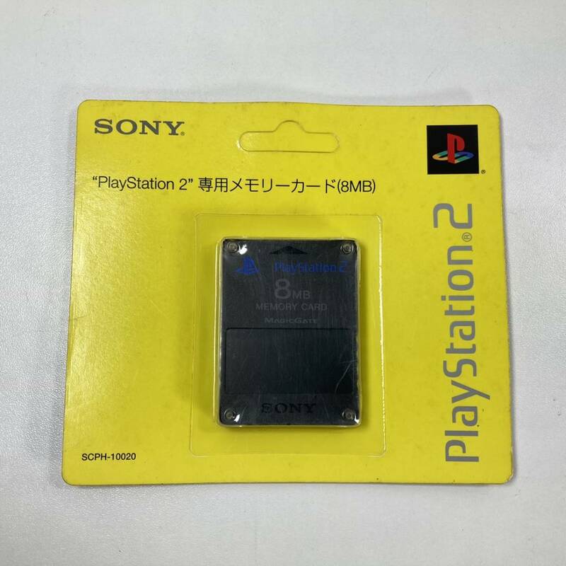 未開封 PS2 メモリーカード ブラック SCPH-10020