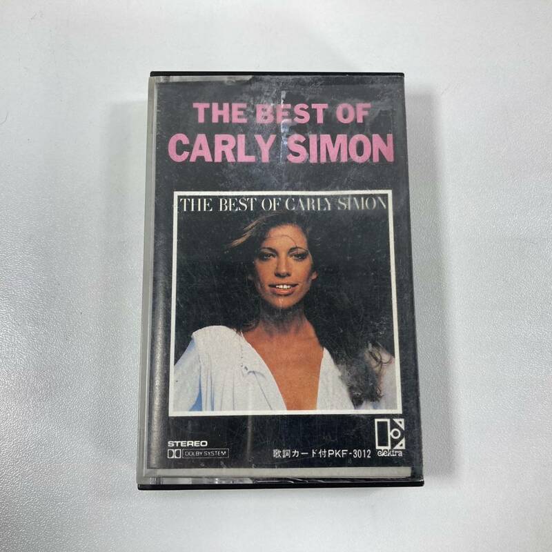 カーリー・サイモン THE BEST OF CARLY SIMON　カセットテープ　現状品