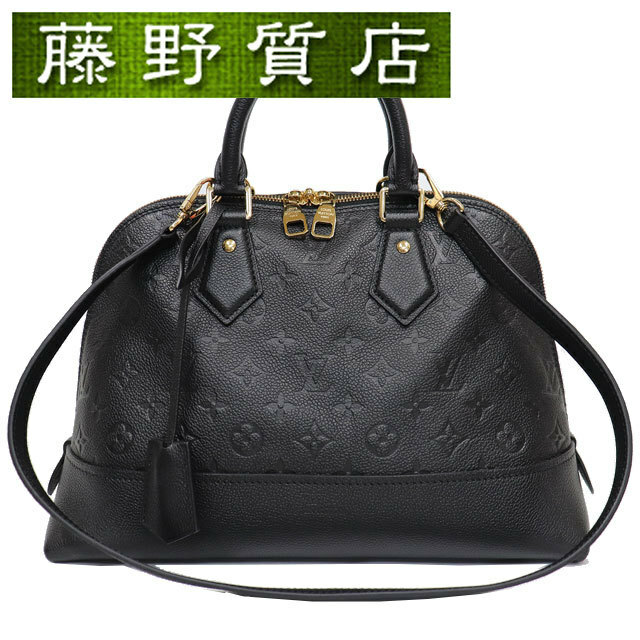 ルイヴィトン LOUIS VUITTON ネオアルマ PM モノグラム アンプラント レザー M44832 黒 ノワール ショルダー ハンドバッグ 8013