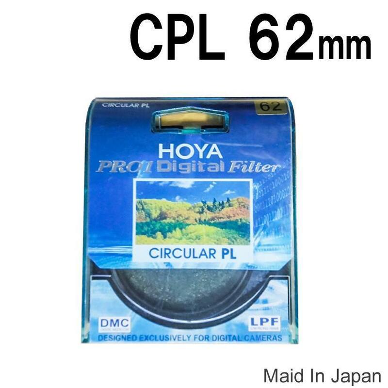 新品 62mm CPL フィルター HOYA ケンコー トキナー 偏光 G0