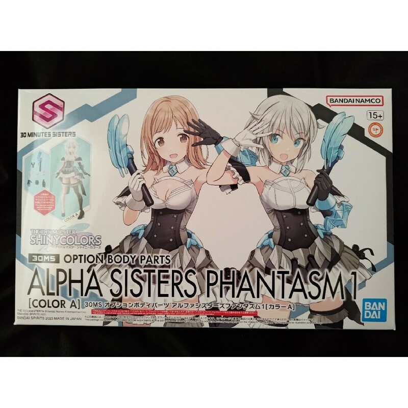 プラモデル「30MS アイドルマスター シャイニーカラーズ オプションボディパーツ アルファシスターズファンタズム1[カラーA]」未開封新品