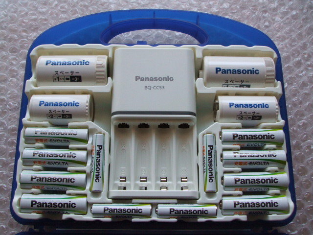 持ち運びしやすい　充電器セット　Panasonic エネループ K-KJ53MCC84改 緑EVOLTA ②　ハイパフォーマンス仕様