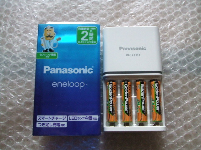 Panasonic BQ-CC83 単3形 単4形 充電器 おまけ電池付き ジャンク扱い