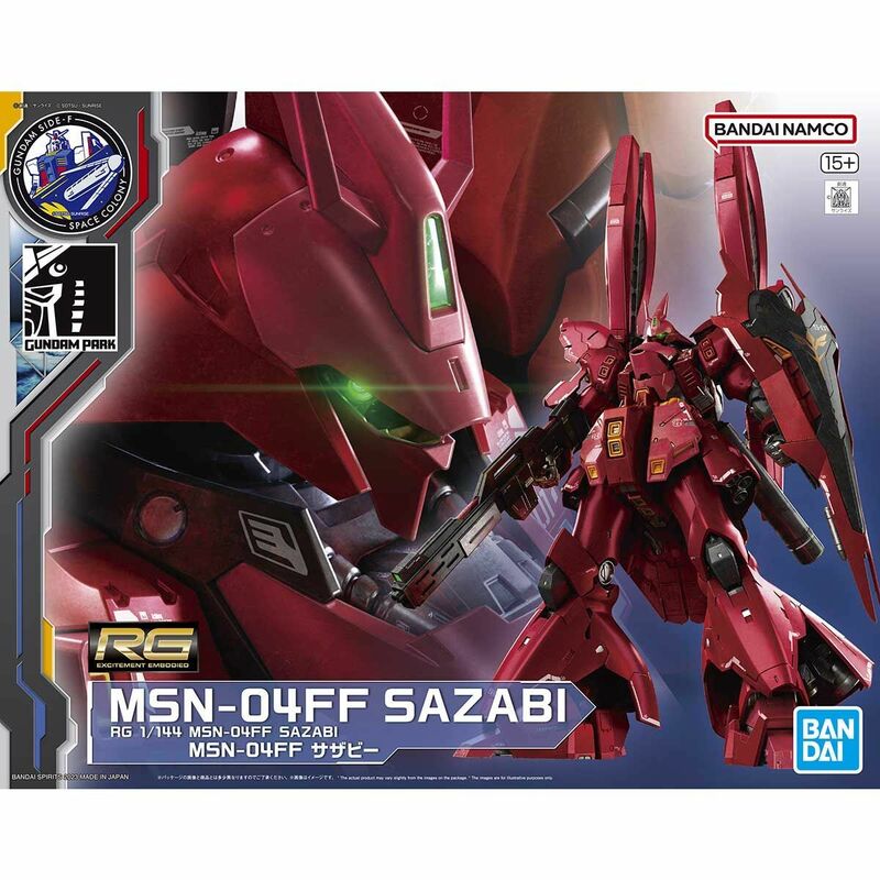 GUNDAM SIDE-F RG 1/144 MSN-04FF サザビー 未組立 新品