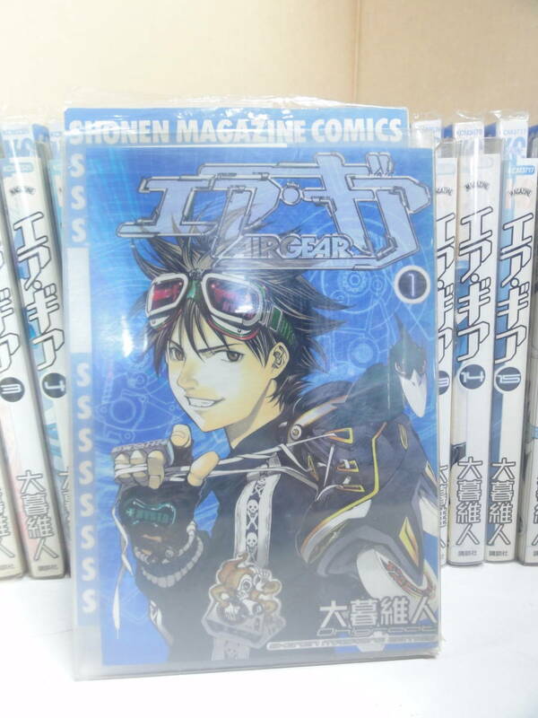 O-16 エア・ギア AIR GEAR 大暮維人 少年マガジン 【古本】 1～36巻