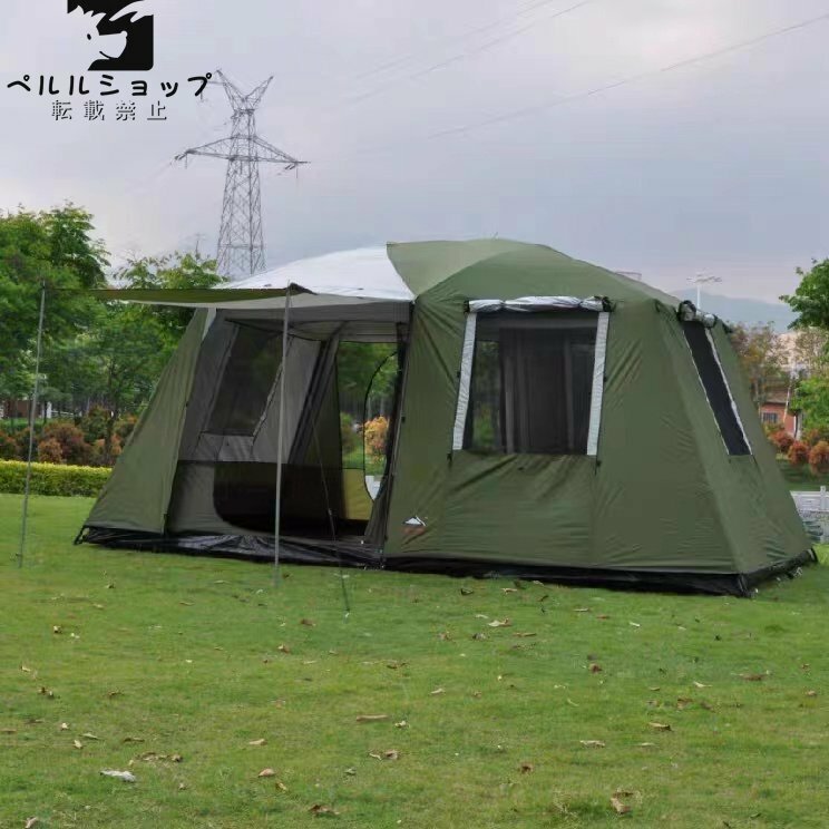大型テント８人以上 2つのベッドルームと1つのリビングルーム アウトドア キャンプ 防雨/防風 /キャンプ/ピクニック