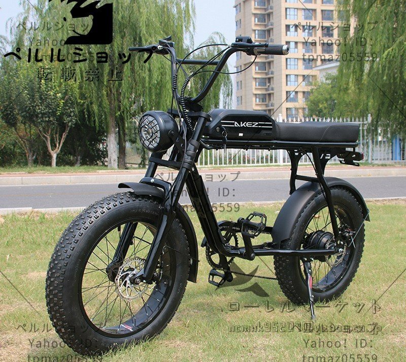 新品 20x4.0インチ レトロな電動自転車E-BIKE 36V 350W 13Ah s3rx リチウム電池 モトクロス 黒/白/銀色