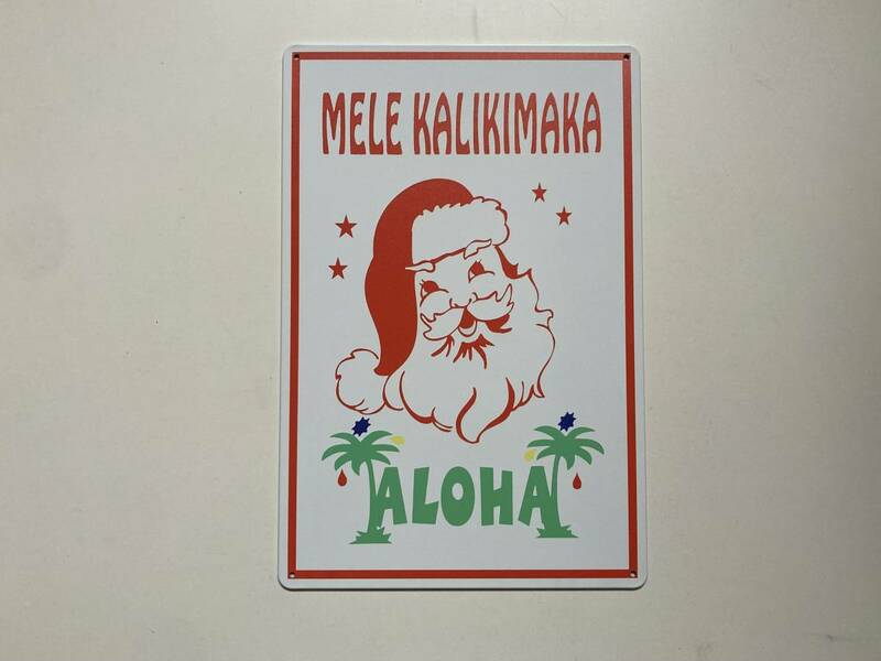 ブリキ看板 20×30㎝ クリスマス 限定 サンタ ALOHA ハワイ アロハ レトロ ウェルカムプレート 装飾品 アメリカンガレージ 新品 PC-0100