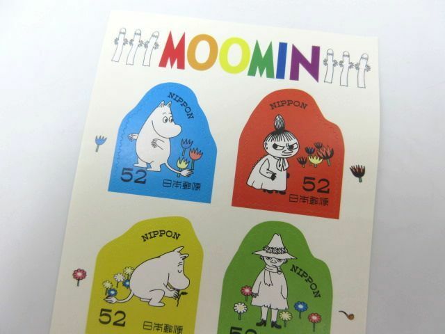 ◇ MOOMIN ムーミン 52円×10枚 520円分 シール切手 未使用品 送料一律84円