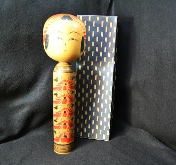 こけし　佐藤正廣　1尺5寸（約46cm） 日本人形 伝統工芸 和風 インテリア雑貨