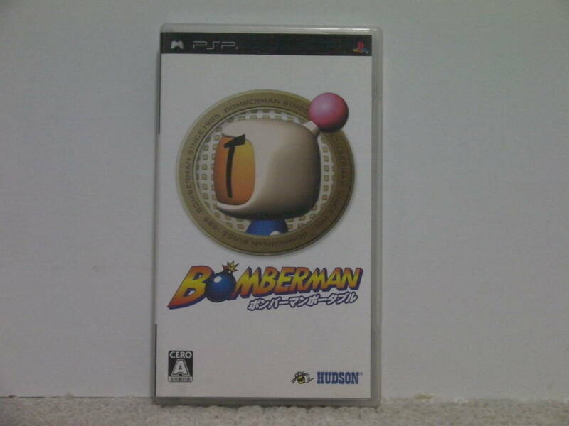 ■■ 即決!! PSP ボンバーマンポータブル Bomberman／PlayStation Portable■■