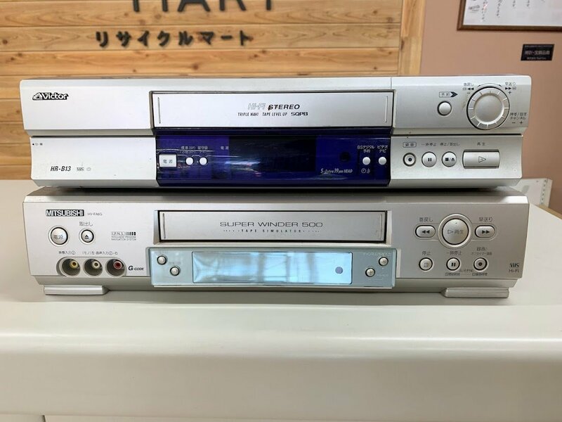■三菱 MITSUBISHI VHS ビデオデッキ HV-FA6G Victor HR-B13 VHS ビデオデッキ 2台セット 通電確認済 ジャンク