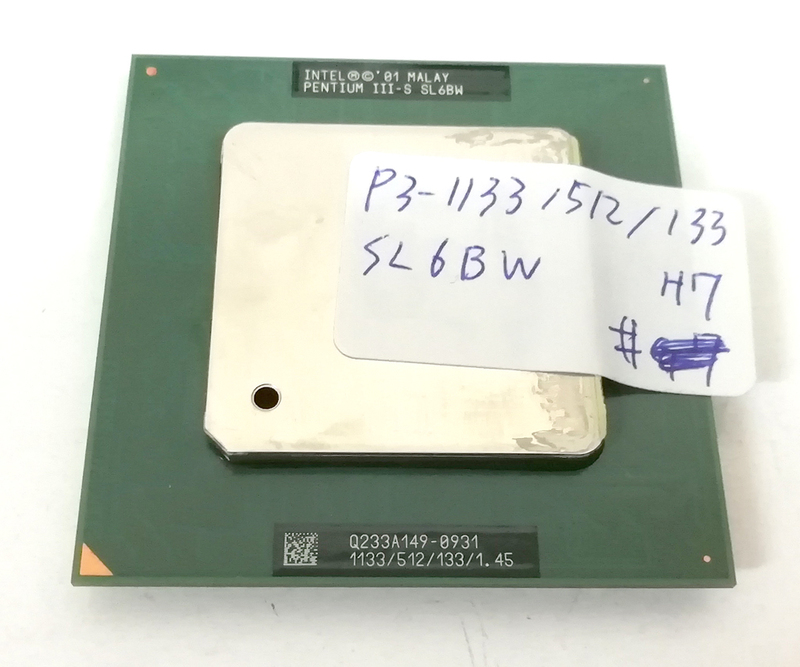 Intel Pentium3 1133MHz/512/133 SL6BW #H7
