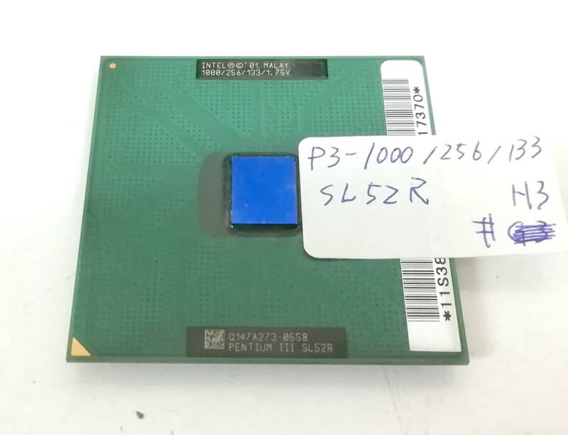 Intel Pentium3 1000MHz/256/133 SL52R #H3