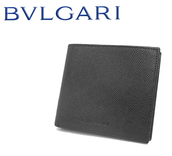 【未使用品 超美品】 ブルガリ BVLGARI 二つ折り財布 小銭入れ有 小物 レザー 本革 ブラック 黒 メンズ レディース シンプル スリム 薄型