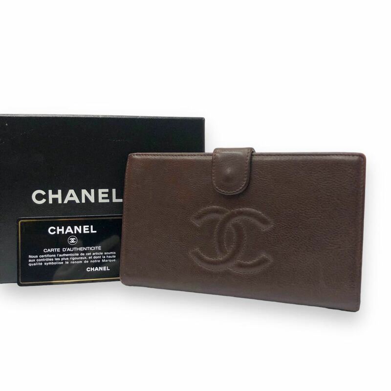 CHANEL シャネル 本革 レザー がま口 長財布 ウォレット 元箱 ギャランティーカード付