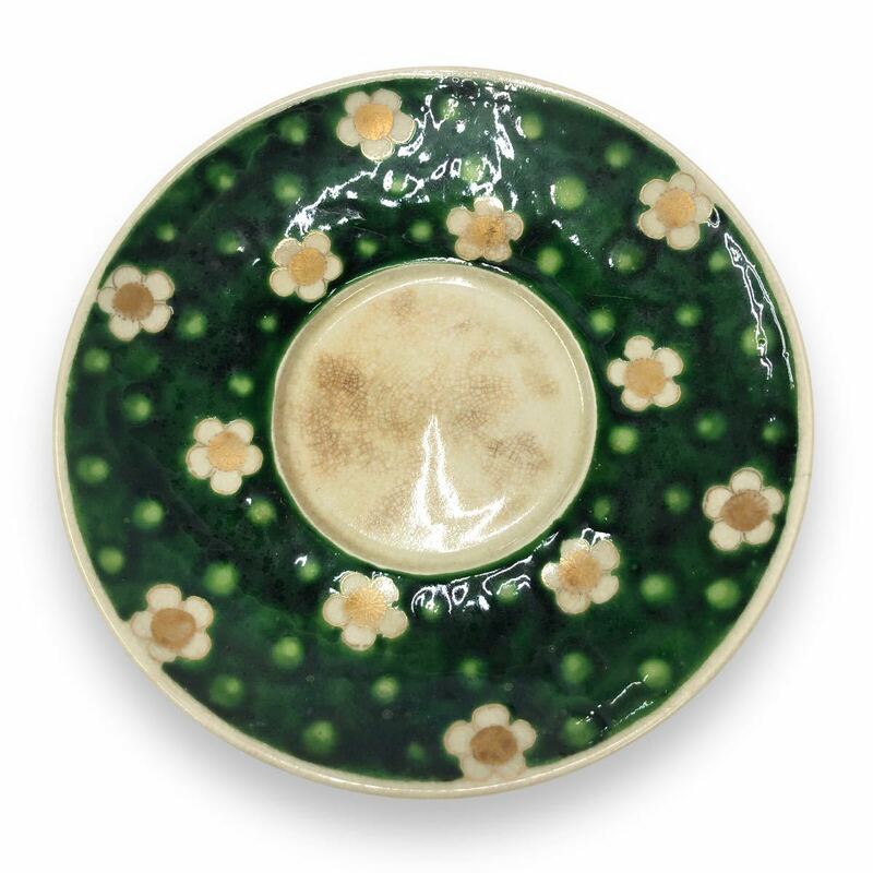 九谷焼 皿 花柄 和食器 陶磁器 緑