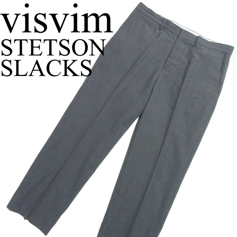 22SS visvim STETSON SLACKS 3 グレー ステットソン スラックス パンツ ウール リネン