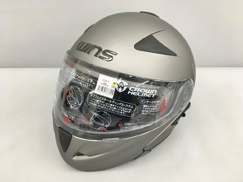 ウインズ WINS フルフェイスヘルメット CR-1 マット ガンメタル Mサイズ デュアルバイザー & フリップアップシステム 未使用 2312LR130
