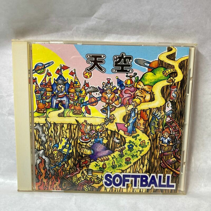 廃盤レアCD ソフトボール 天空 SOFTBALL アルバム ロック 廃盤音源 女性ボーカル バンド活動 音楽趣味 色々な音楽聴いてみたい人