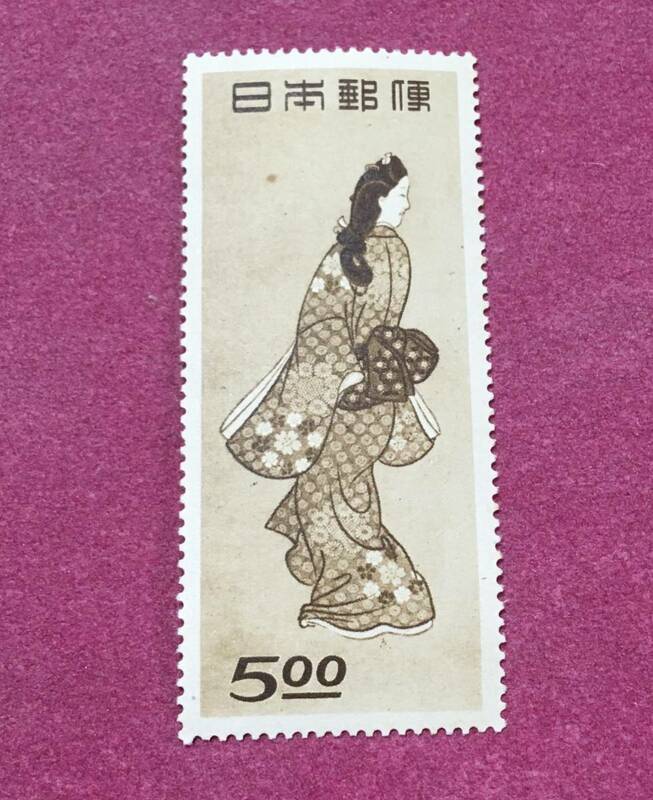 切手趣味週間 見返り美人 1948年 未使用品