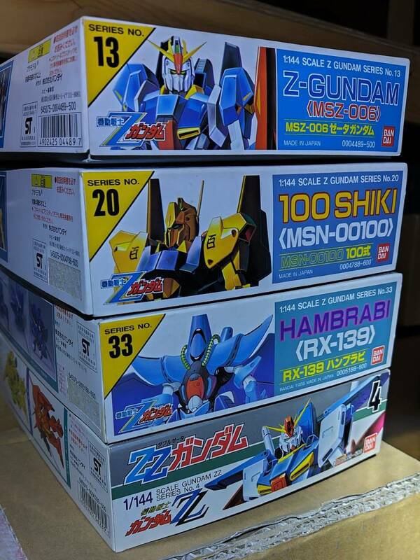 旧キット 1/144 ゼータガンダム、百式、ハンブラビ、ＺＺガンダム 計４個セット