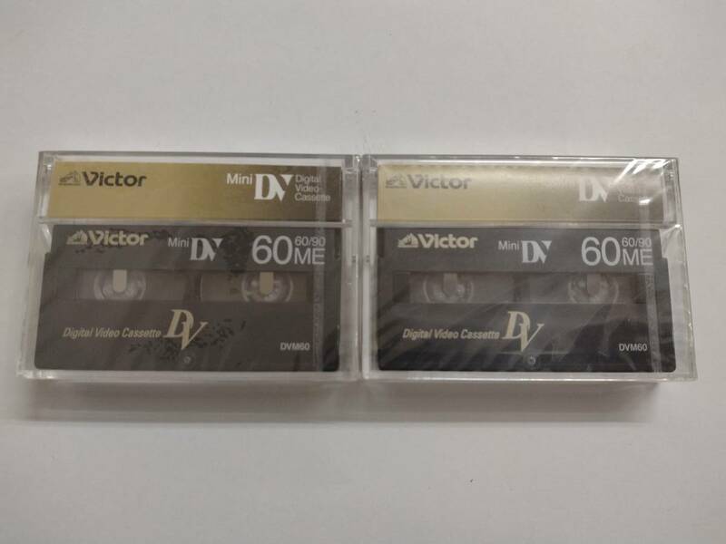 ■Victor ビクター ミニDVカセット 60分 2巻 未使用・未開封　C　