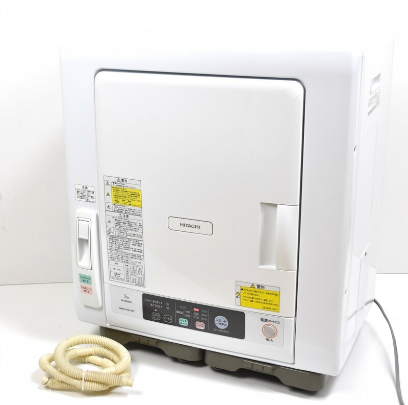 日立 HITACHI 除湿形電気衣類乾燥機 DE-N50WV 2019年製 容量5㎏ 衣類乾燥機 毛布乾燥 ヒーター 風乾燥 ピュアホワイト 動作品 RJ-614S/000