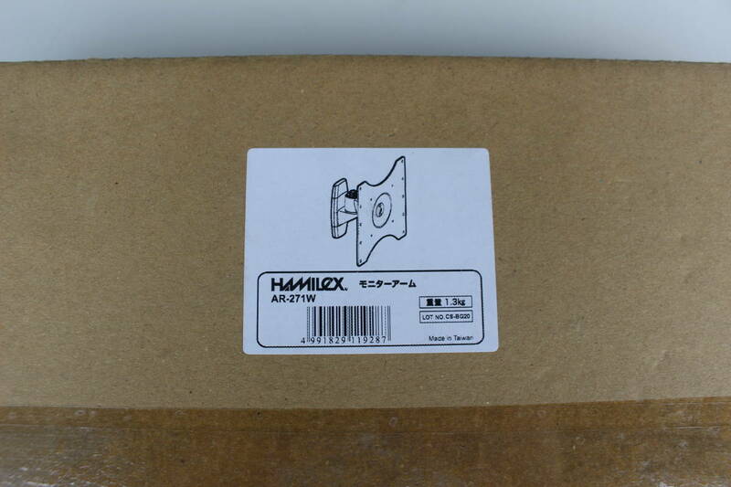 ハヤミ工産 Hayami Industry 壁掛け金具 AR-271W　未使用　箱痛み品