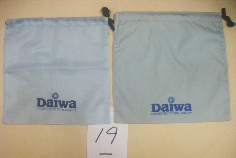 OLD DAIWA ダイワ 純正 旧ロゴ 薄青色のリール袋 （21X21）（19）ナイロン素材２枚セット