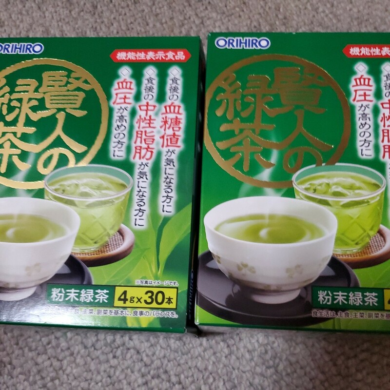  賢人の緑茶 30本入 オリヒロ2箱2025-0901〜