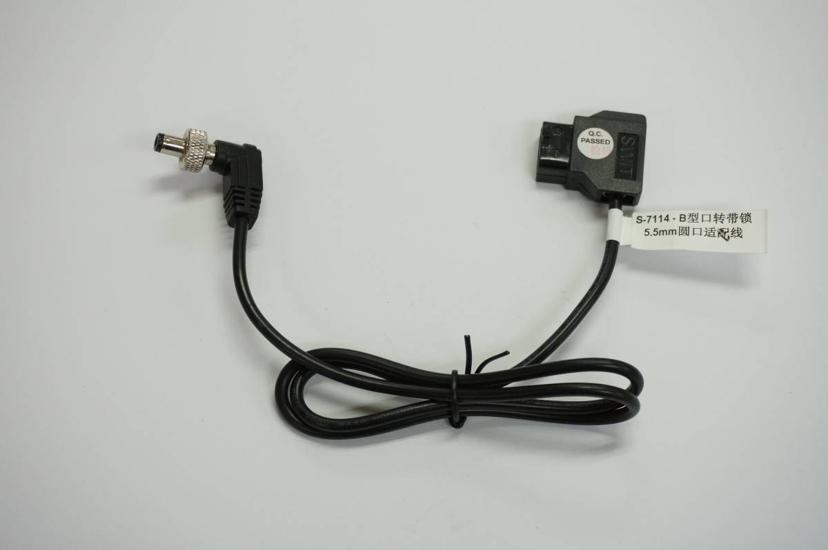 ★SWIT★S-7114★D-TAP⇔Pole ケーブル★ロック付き★