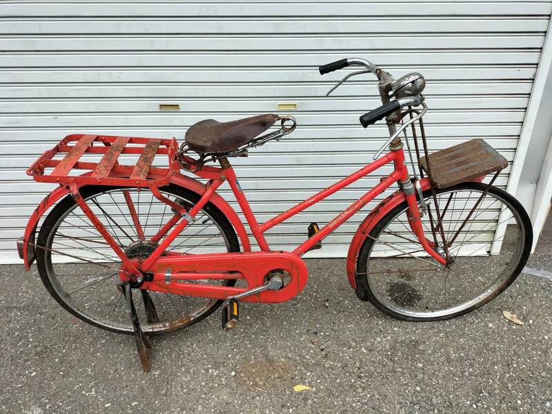 旧車好き様必見！郵便局自転車　郵便自転車　　26インチ　昭和レトロ　現状品　引き取り可　