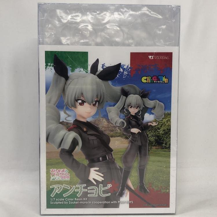 【中古】未開)ボークス キャラグミン アンチョビ 1/7 ガルパン劇場版[240091335649]