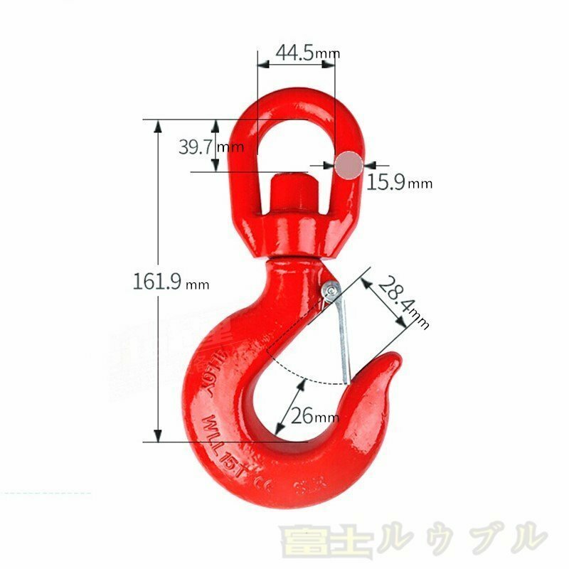 実用☆ スイベルフック 回転 ロッキングフック セルフロッキングフック 重量フック 吊り具 使用荷重約3t 2点セット 低炭素合金鋼製