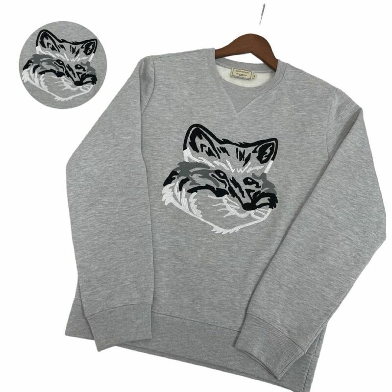 【刺繍ロゴ】メゾンキツネ　セーター　スウェット　狐　フォックス　大きい刺繍ロゴ　グレー　Mサイズ