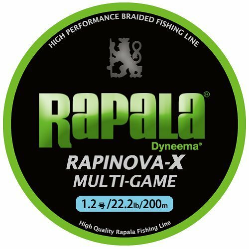 Rapala(ラパラ) PEライン ラピノヴァX マルチゲーム 200m 1.2号 22.2lb 4本編み ライムグリーン RLX200M12L