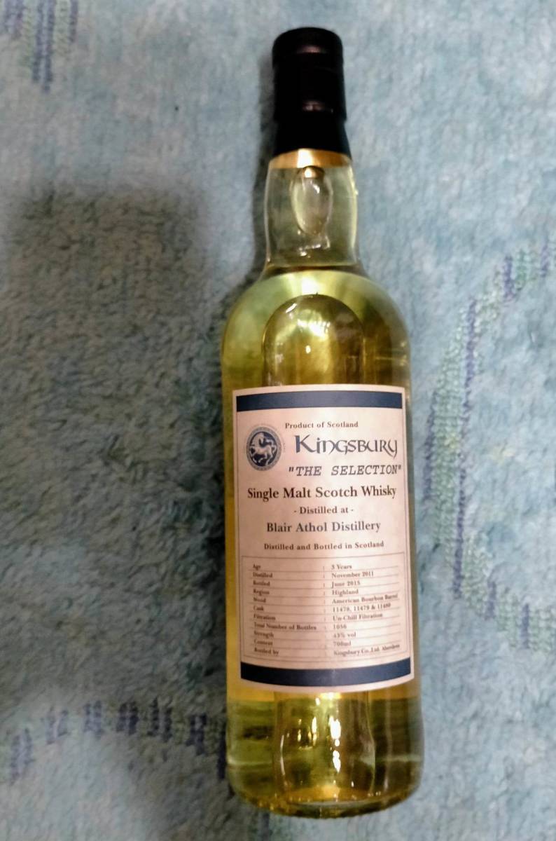 キングスバリー ザセレクション ブレアアソール シングルモルト ウイスキー KinGSBURY Single Malt Scotch Whisky Blair Athol Distillery