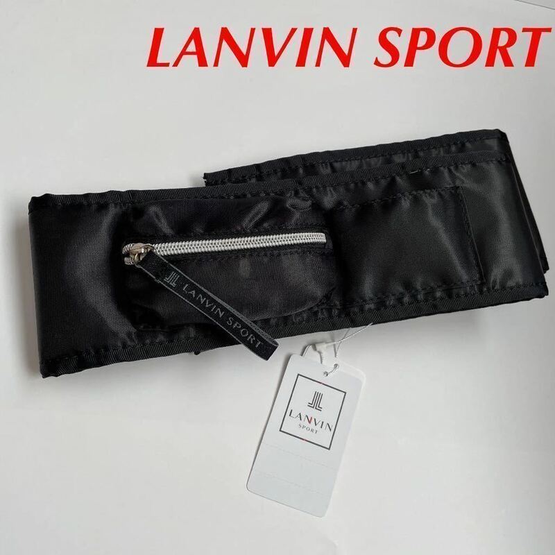 送料無料/定価11000円　LANVINSPORT 　ランバンスポール　ゴルフ　ポーチ付きウエストベルト　ウエストポーチ　バッグ　カバン　ブラック-