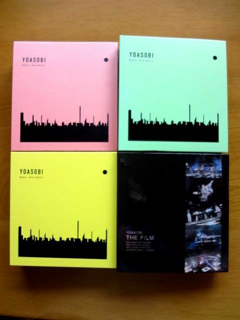 【4点 完全生産限定盤】 YOASOBI★THE BOOK 1 2 3　CD/THE FILM ブルーレイ★ゆうパック60サイズ