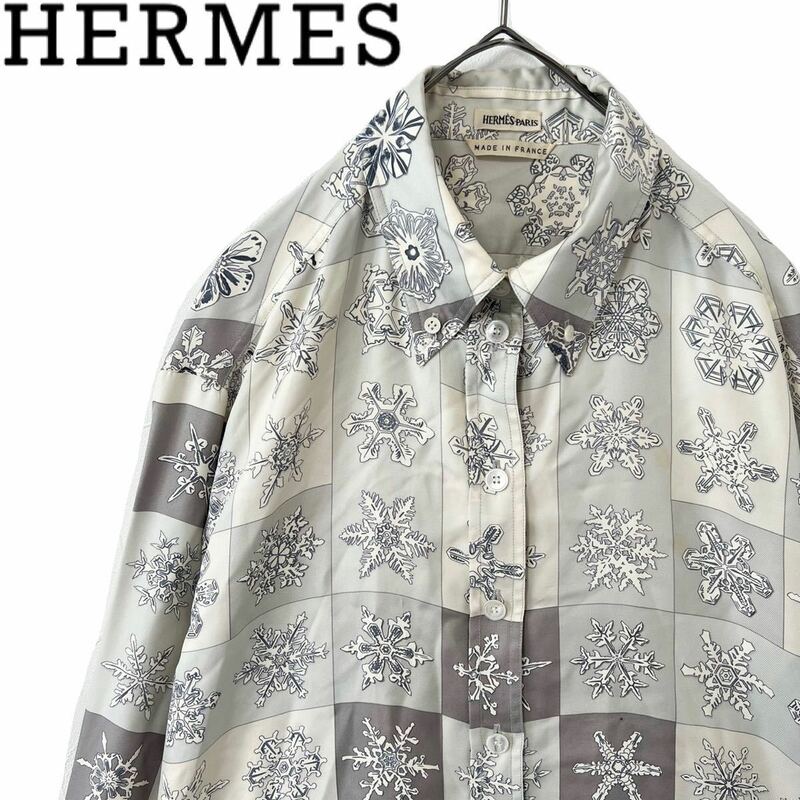 【送料無料】HERMES エルメス　マルジェラ期　ノルディック柄　シルク　長袖　シャツ　40 雪　結晶　レディース