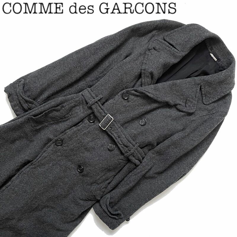 【送料無料】COMME des GARCONS コムデギャルソン　縮絨テーラードコート　S メンズ　ベルト付き　ロングコート AD2015 グレー