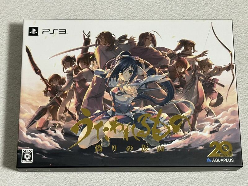 PS3 うたわれるもの 偽りの仮面 プレミアムエディション　PlayStation3