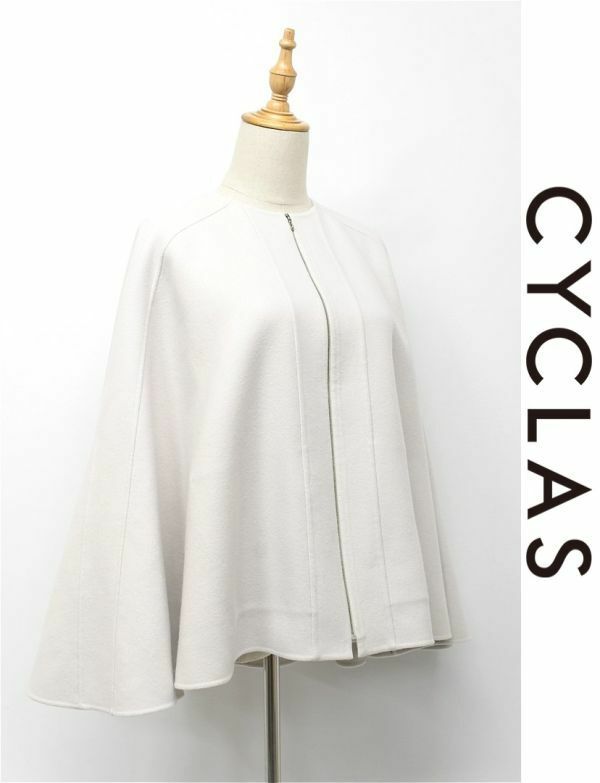 HGB-G392/美品 定価14万 22AW CYCLAS シクラス ケープ ショートコート ポンチョ ノーカラー ウール 36 S 白系 エクリュ Drawer