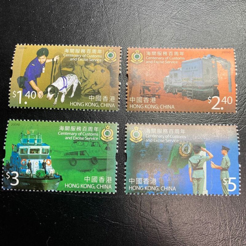格安　中国香港切手　2009年発行　税関業務100周年　4種完　未使用　美品