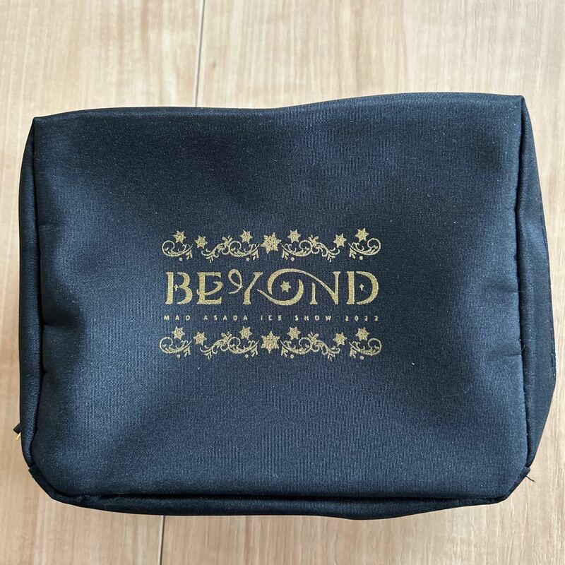 浅田真央BEYOND 小物入れポーチ 新品未使用